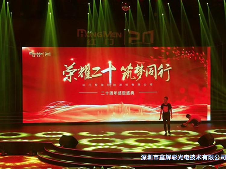 QQ图片20171019161648.jpg