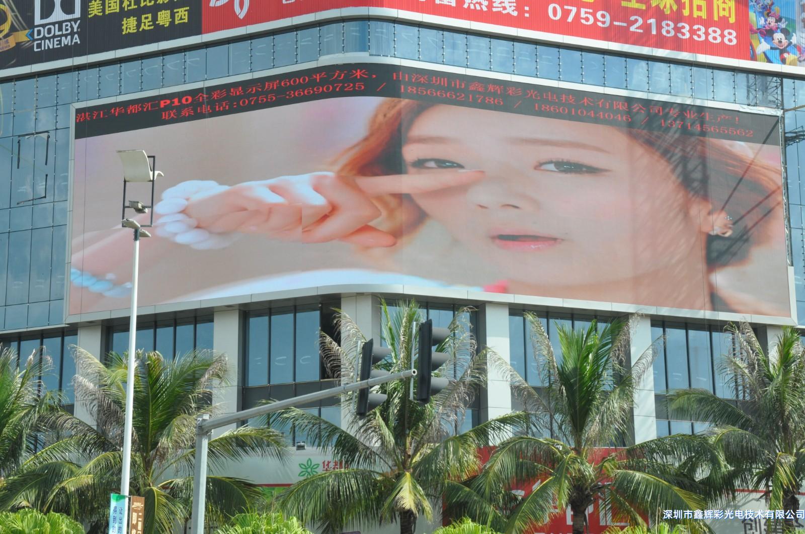 DSC_0633_看图王.jpg
