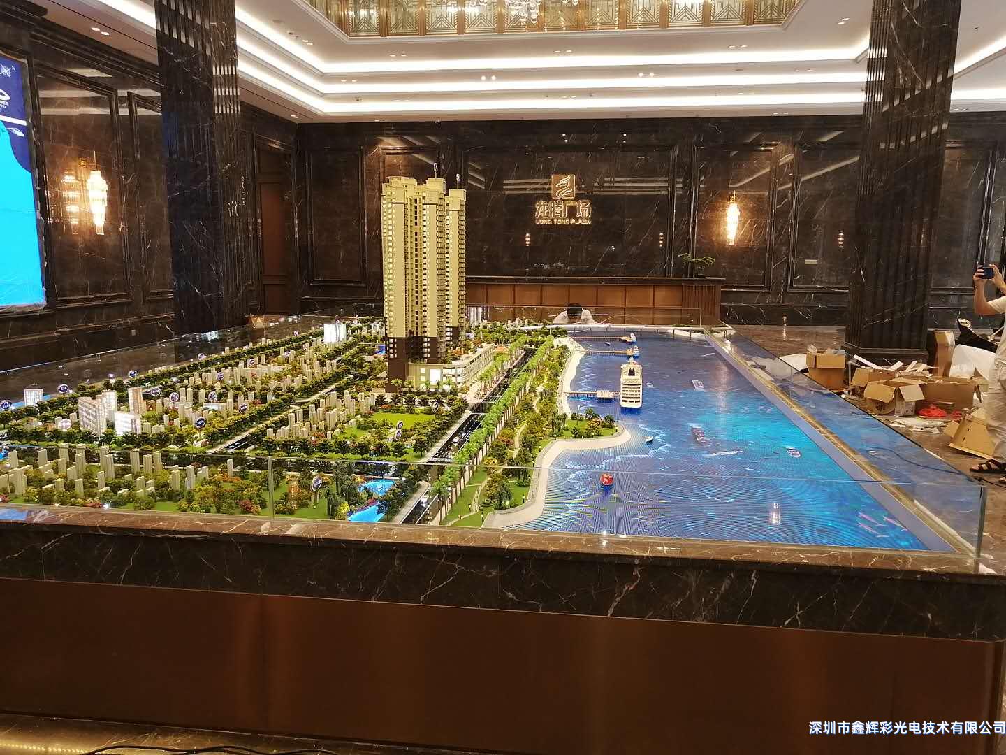 龙腾沙盘屏-1.jpg