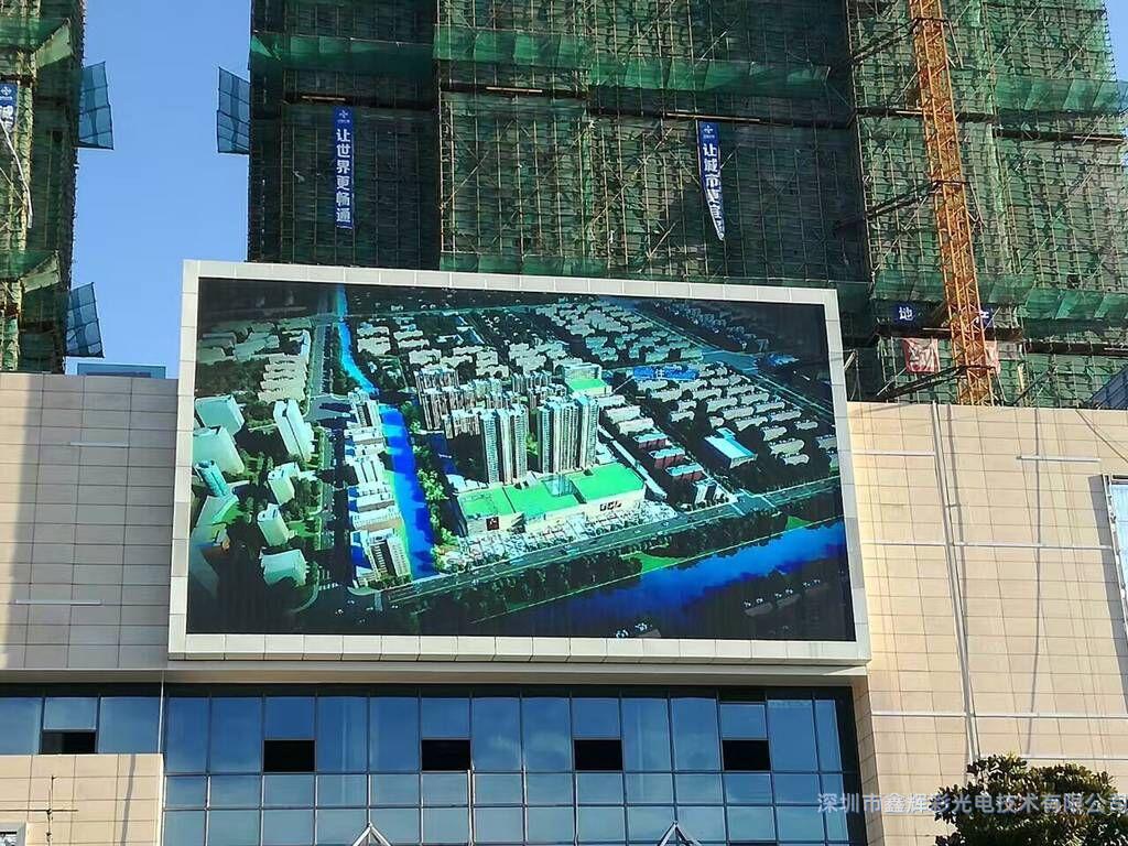户外<a href=https://www.xhcled.com target='_blank'>LED</a><a href=https://www.xhcled.com target='_blank'>显示屏</a>案例.jpg